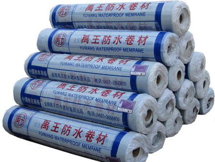 PPE高聚物改性沥青防水卷材