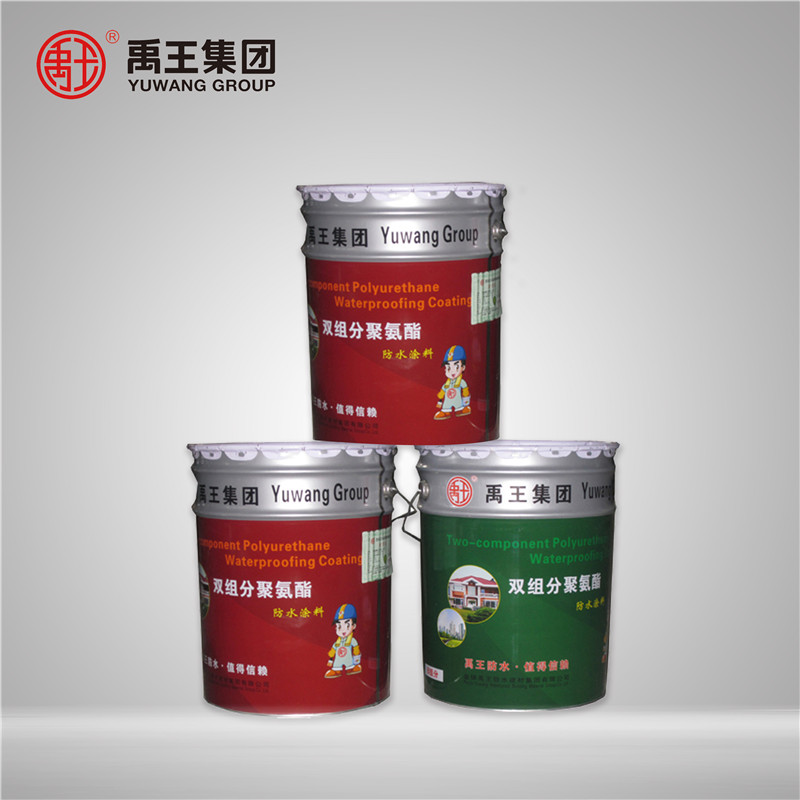 PUM-312双组分聚氨酯防水涂料