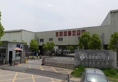 东风乘用车