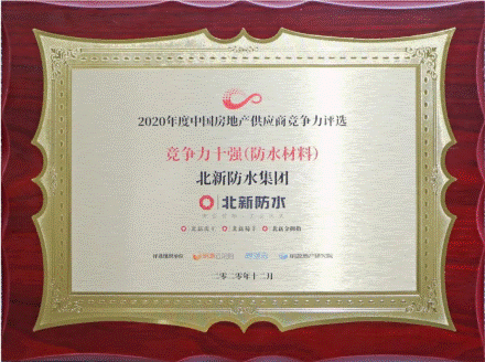 2024新奥资料1688原网