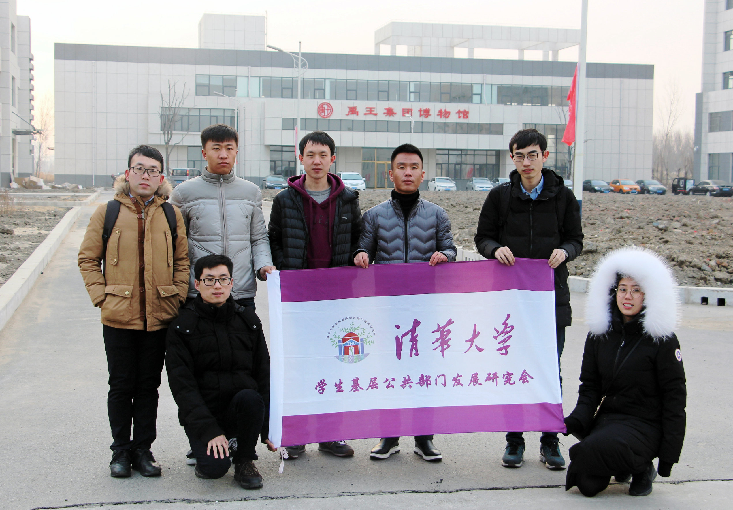 2024新奥资料1688原网