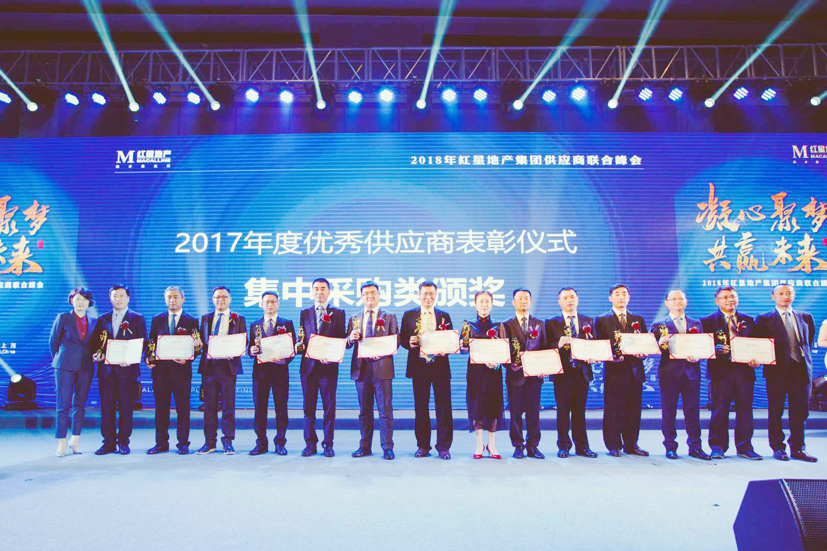 2024新奥资料1688原网