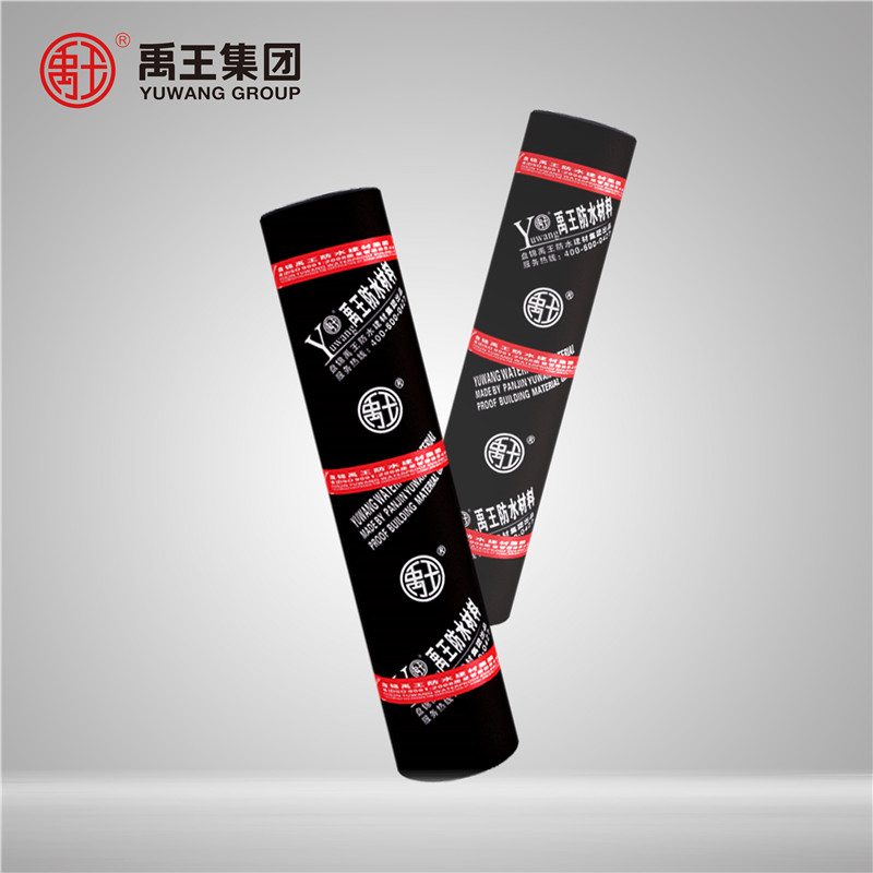 SBS-132高铁专用高聚物改性沥青防水卷材