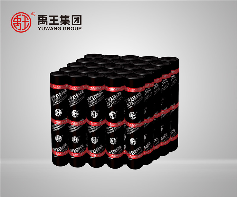 SWR超强耐候化SBS改性沥青防水卷材