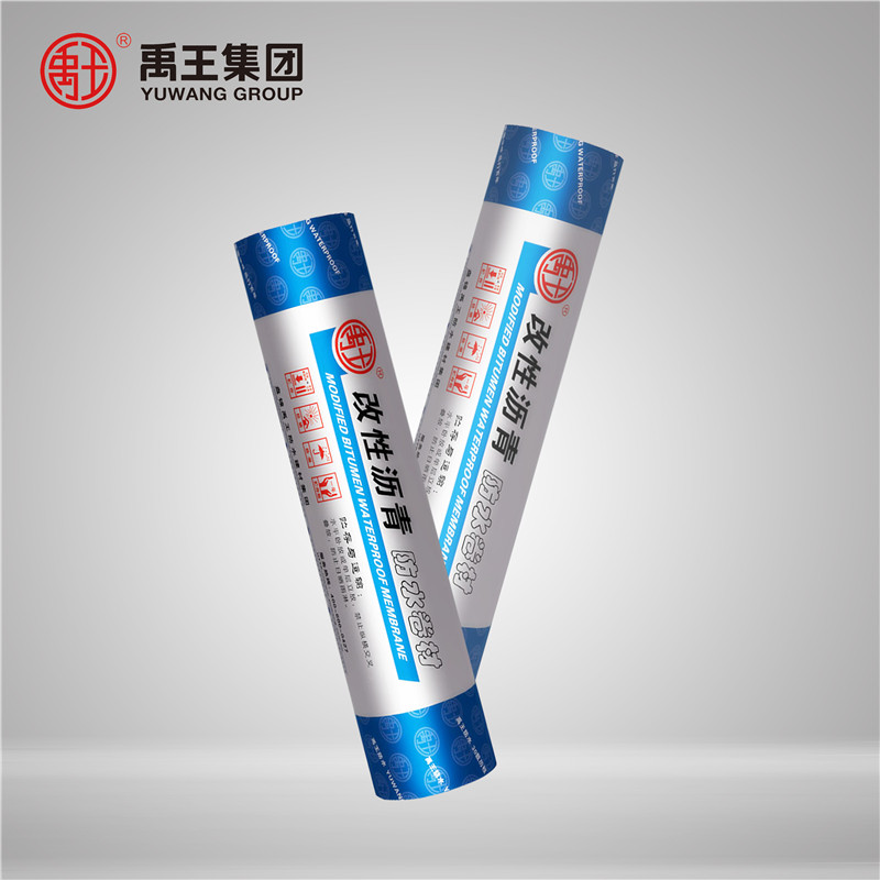 PY－122聚酯胎自粘聚合物改性沥青防水卷材