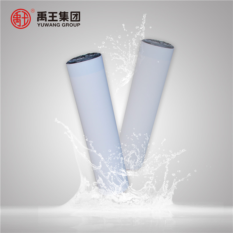 非沥青基高分子自粘胶膜防水卷材