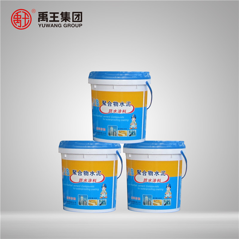 JS-316JS聚合物水泥防水涂料
