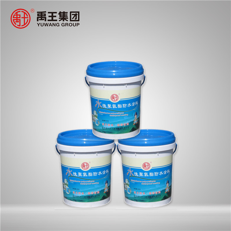 SPU-315水性聚氨酯防水涂料