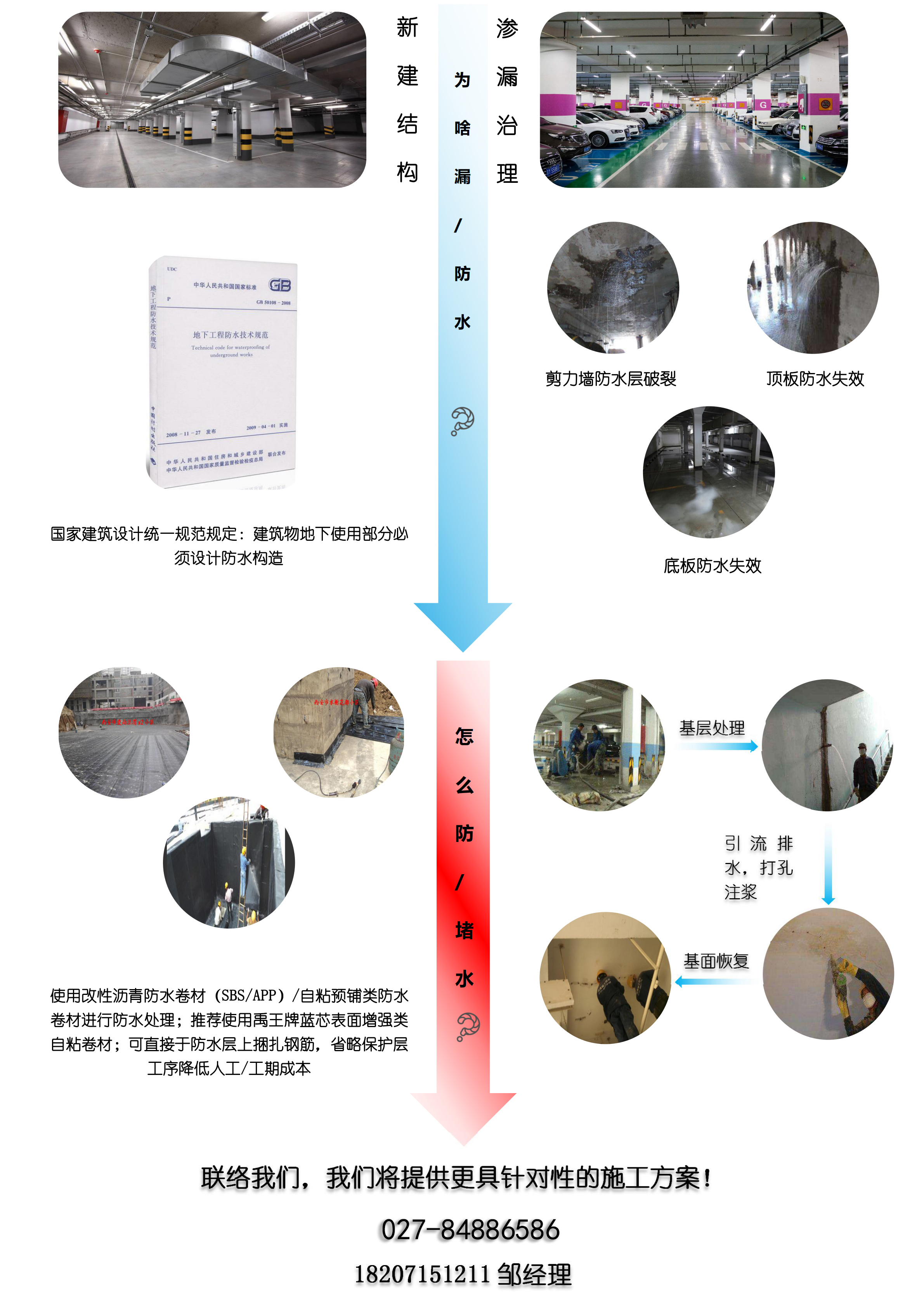 2024新奥资料1688原网