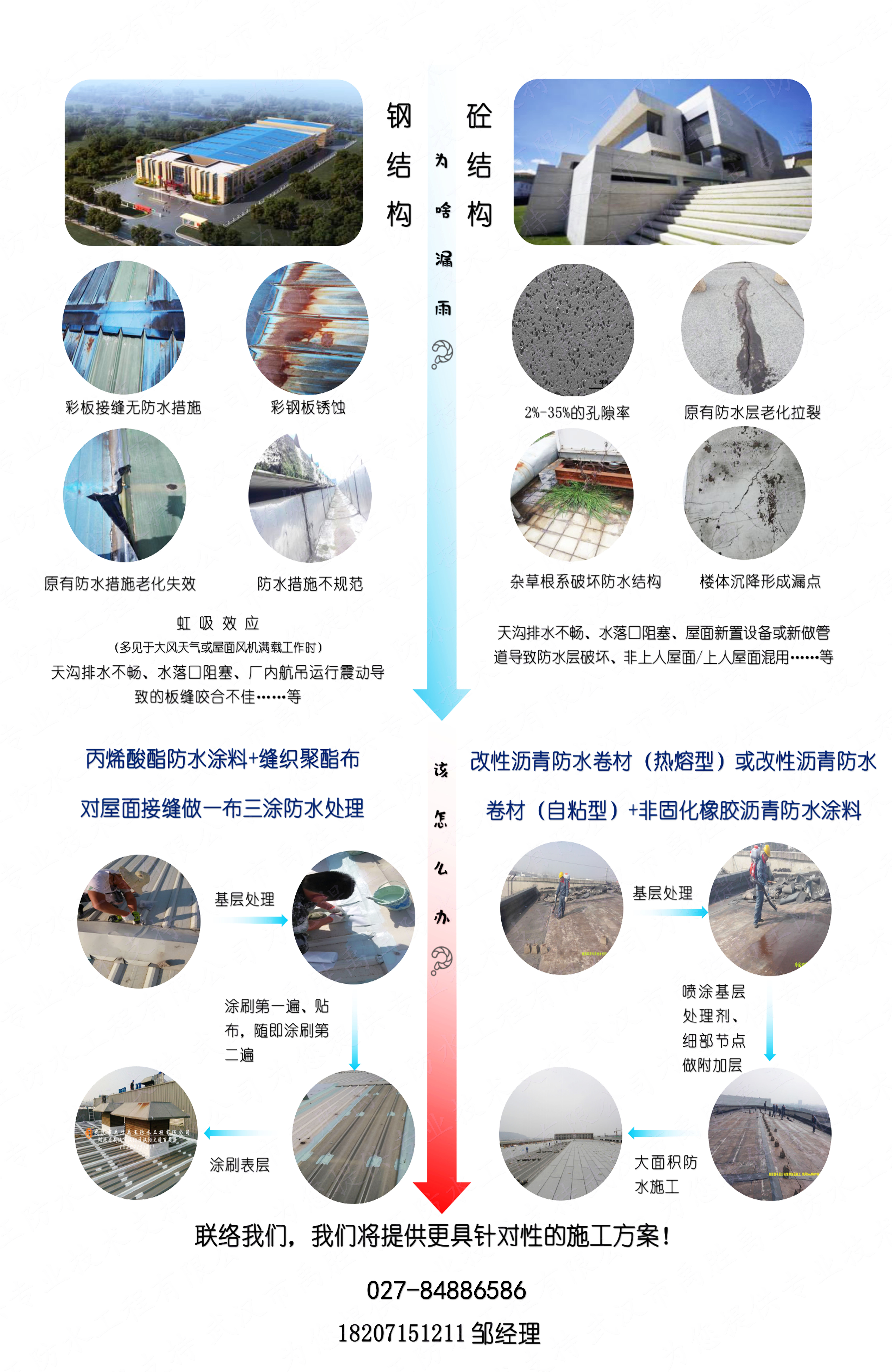 2024新奥资料1688原网