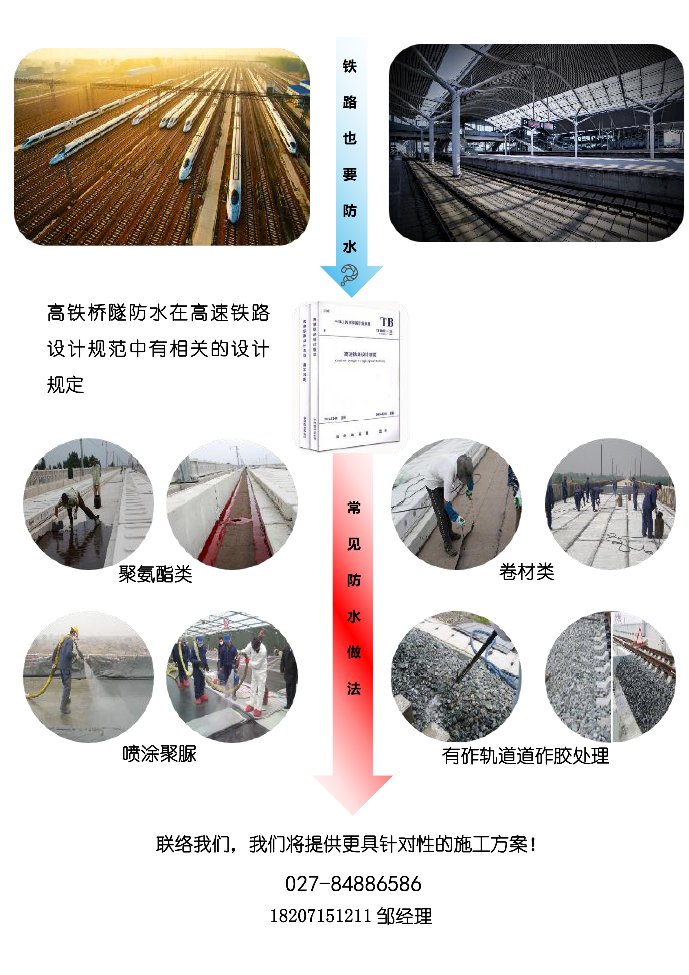 2024新奥资料1688原网